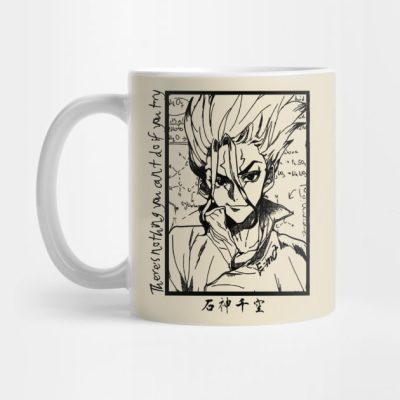 Senku Ishigami Mug Official Haikyuu Merch