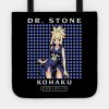 Kohaku Much Tote Official Haikyuu Merch