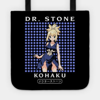 Kohaku Much Tote Official Haikyuu Merch