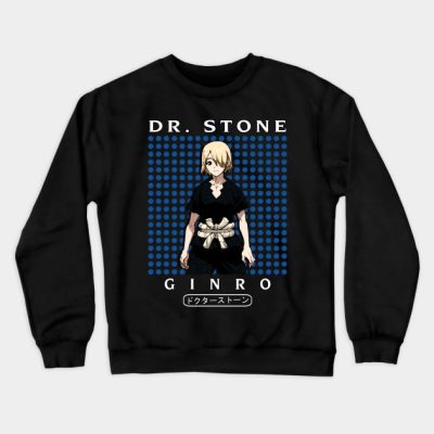 Ginro Much Crewneck Sweatshirt Official Haikyuu Merch