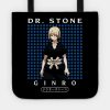 Ginro Much Tote Official Haikyuu Merch