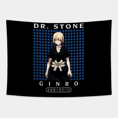 Ginro Much Tapestry Official Haikyuu Merch