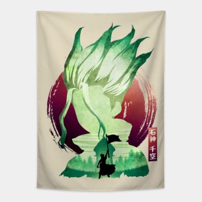 Minimalist Silhouette Senku Tapestry Official Haikyuu Merch