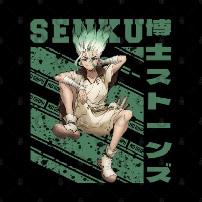 Senku Pin Official Haikyuu Merch