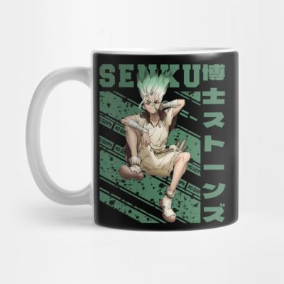 Senku Mug Official Haikyuu Merch