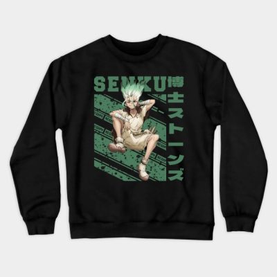 Senku Crewneck Sweatshirt Official Haikyuu Merch