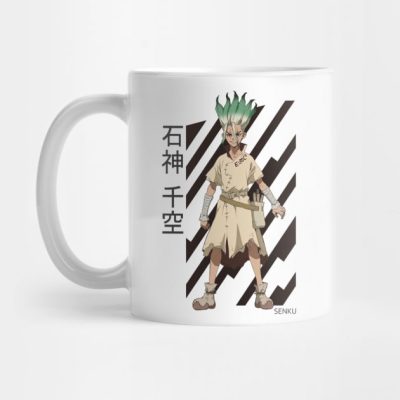 Senku Ishigami Dr Stone Anime Mug Official Haikyuu Merch