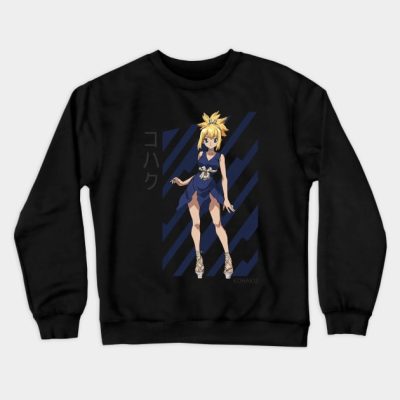 Original Kohaku Dr Stone Anime Crewneck Sweatshirt Official Haikyuu Merch