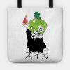 Suika Tote Official Haikyuu Merch