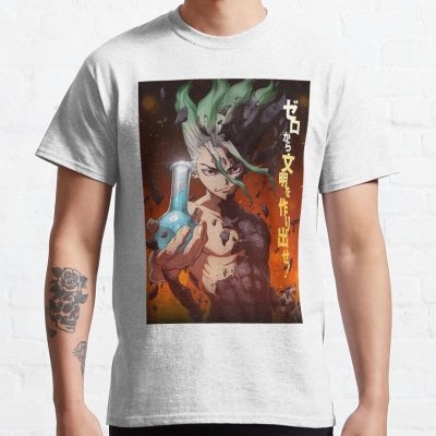 Dr Stone Untitled T-Shirt