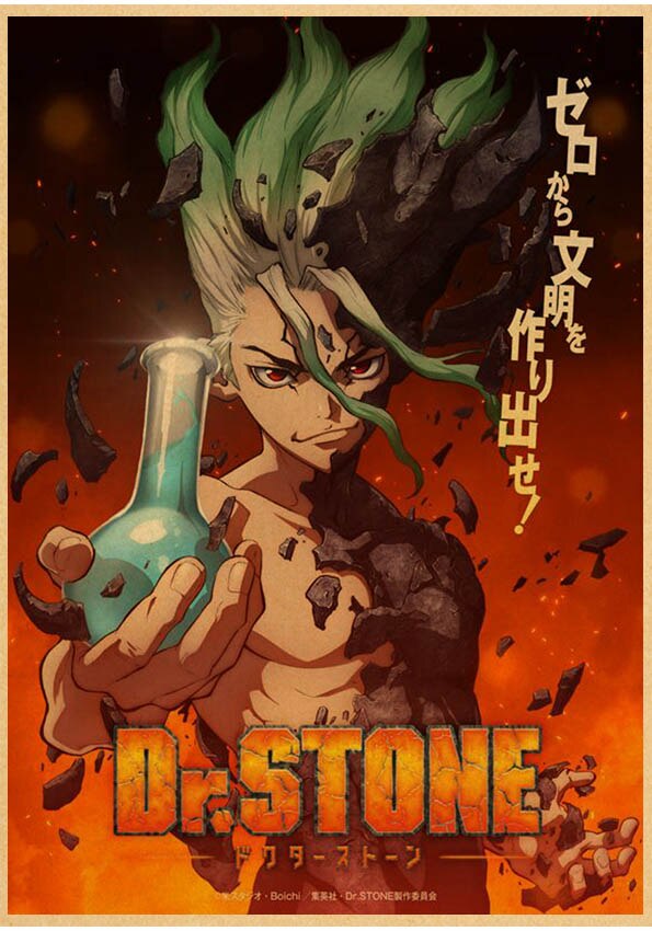 Japanese Anime Paintings Dr STONE Poster Classic Wall Artwork Prints Kraft Paper Vintage Pictures Home Decor 18 - Dr. Stone Merch