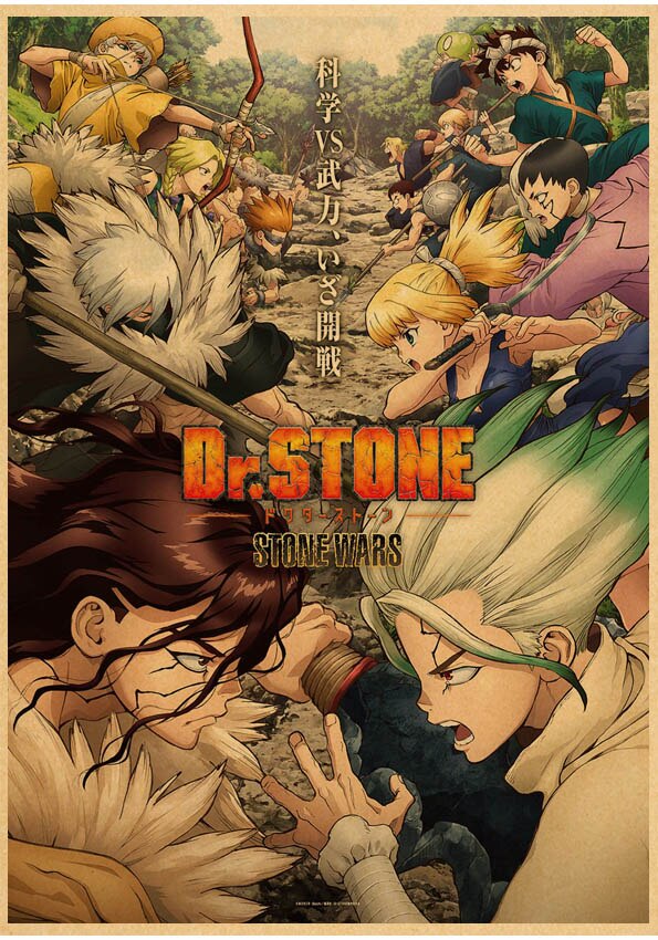 Japanese Anime Paintings Dr STONE Poster Classic Wall Artwork Prints Kraft Paper Vintage Pictures Home Decor - Dr. Stone Merch